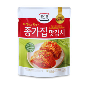 Kimchi